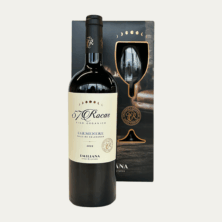 Alternative view of Gift Box 57 Rocas Carmenere + Copa